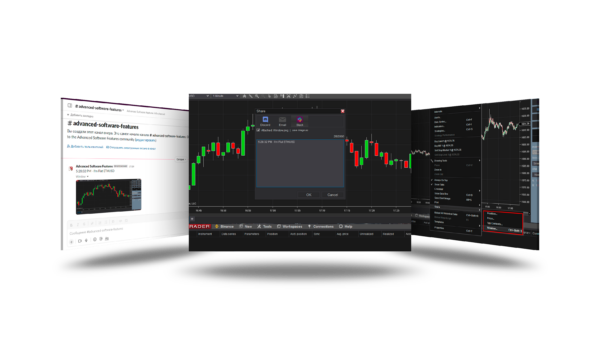 Slack Share Service For Ninja Trader 8 With Manual